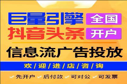 如何在百度上通过SEO实现精准推广？——案例分享